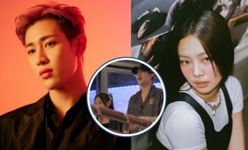 BLACKPINK Jennie's Agency Responds To Idol's Dating Rumors With GOT7 BamBam — See Details Here