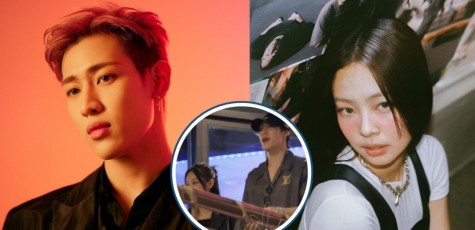 BLACKPINK Jennie's Agency Responds To Idol's Dating Rumors With GOT7
BamBam — See Details Here