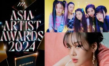 2024 Asia Artist Awards 1st Lineup Announced: NewJeans, BIBI, More!