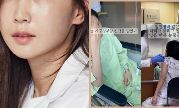 2nd-Gen K-pop Idol Confesses She Has Cervical Cancer